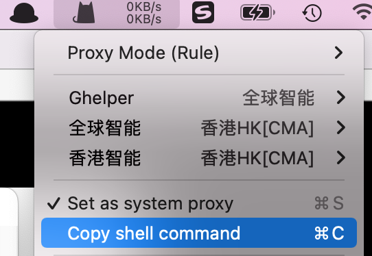 clash-copy-shell